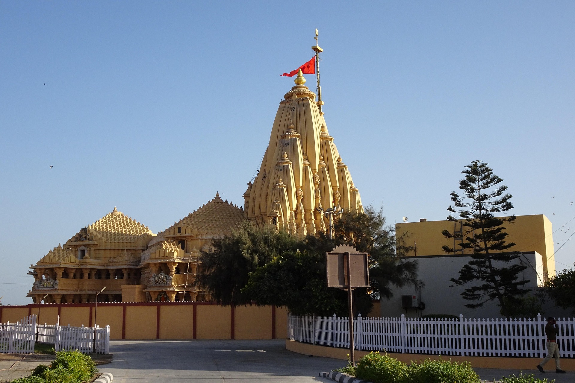 Somanath